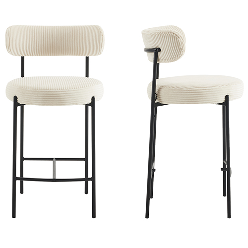 Lot de 2 tabourets de bar en velours côtelé beige - Evora